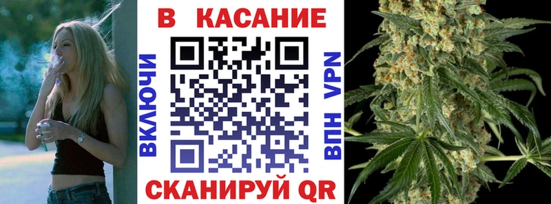 Где купить наркоту Старая Русса Конопля Alpha-PVP КЕТАМИН Меф Гашиш