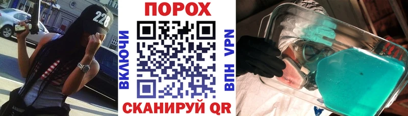 Амфетамин 97%  darknet состав  Старая Русса 