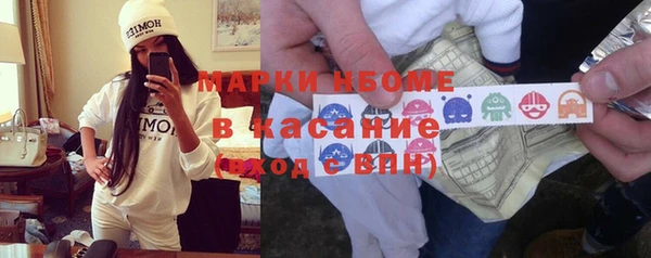 твердый Абдулино