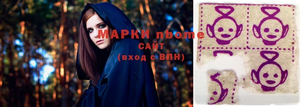 твердый Абдулино