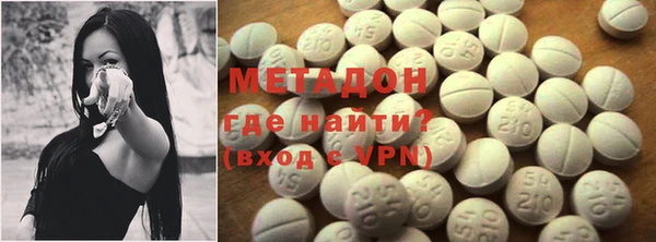 apvp Абинск