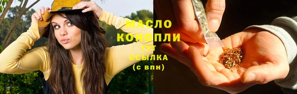 твердый Абдулино