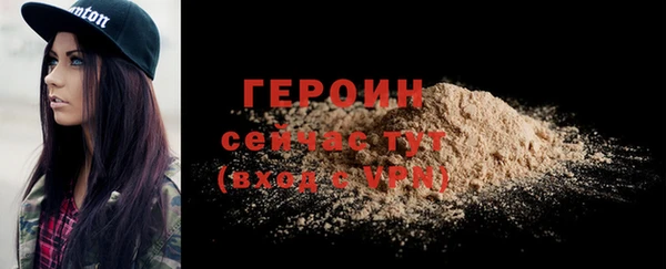 кокс Ладушкин