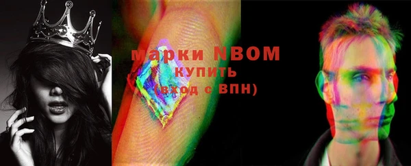 МДПВ Абаза