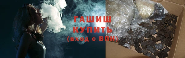 марихуана Алексеевка
