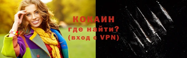 твердый Абдулино