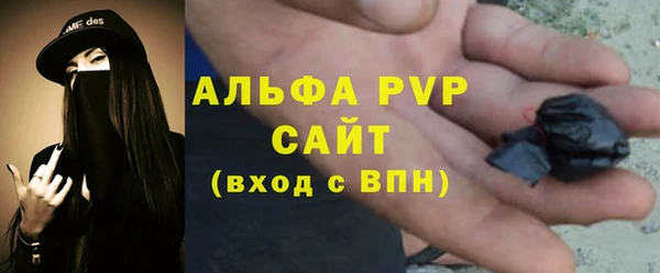 твердый Абдулино