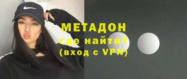 твердый Абдулино