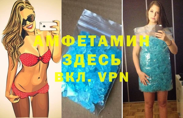 МДПВ Абаза