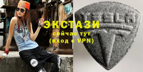 apvp Абинск
