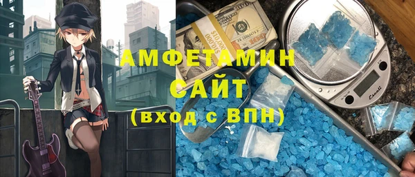 гашишное масло Алзамай