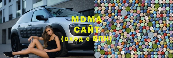 твердый Абдулино