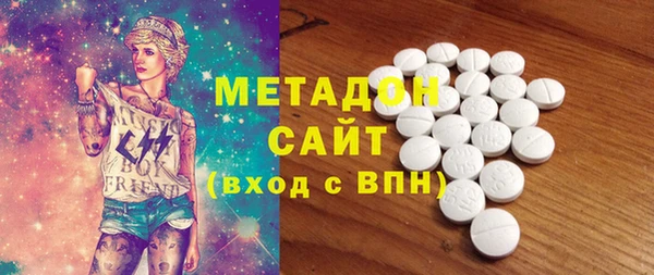 гашишное масло Алзамай