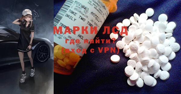 apvp Абинск