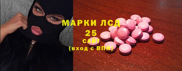 apvp Абинск