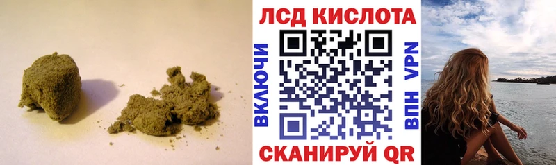 купить  цена  Старая Русса  Лсд 25 экстази кислота 